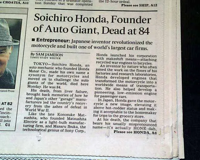 Πρώτη κάλυψη αναφοράς για το θάνατο του Soichiro Honda - Los Angeles Times 1991